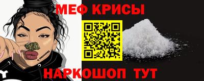 шишки Моздок