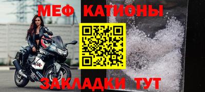 МДМА Можайск