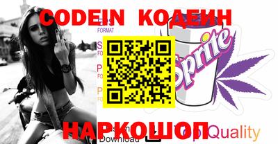 стафф Можга