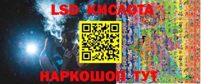 МДМА Можайск