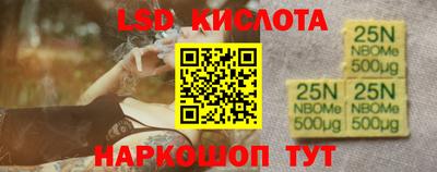 МДМА Можайск