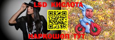 МДМА Можайск