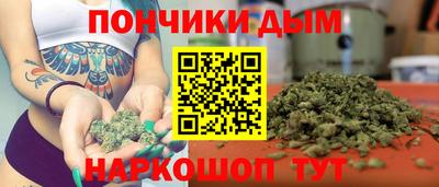 МДМА Можайск