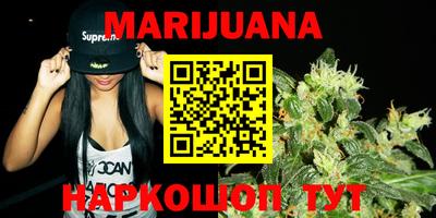 стафф Можга