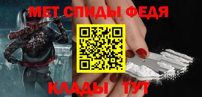 МДМА Можайск