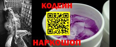 МДМА Можайск