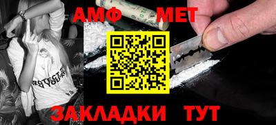 МДМА Можайск