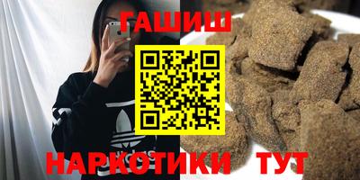 стафф Можга