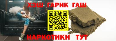 МДМА Можайск