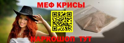 шишки Моздок